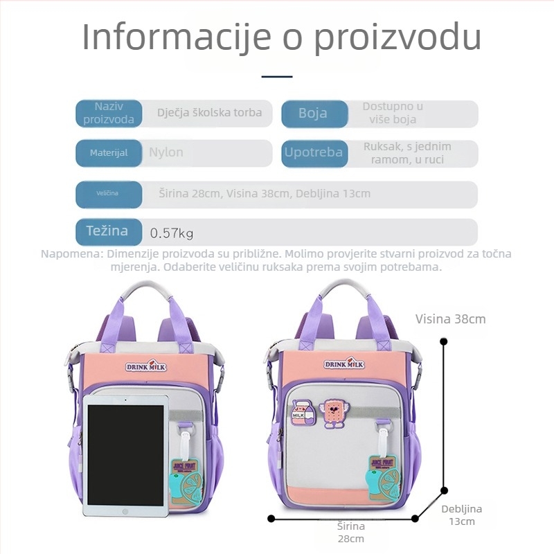 Višenamjenski školski ranac za dopunu – Veliki kapacitet, Oxford tkanina, prozračan, vodootporan, ultra lagan, unisex za osnovnu školu