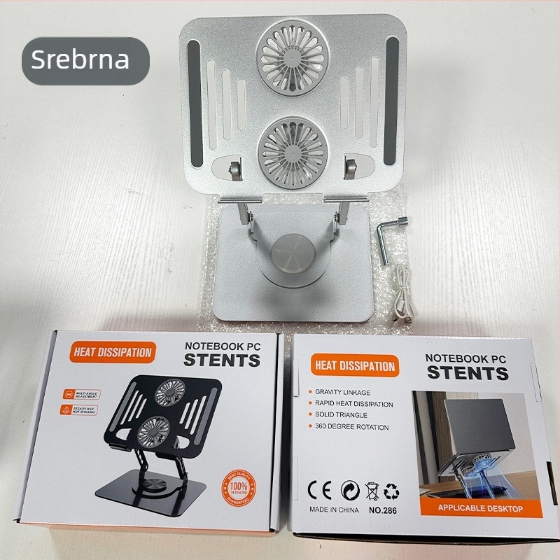 Stalak za laptop s 360° rotacijom, sklopiv, podesiva visina, karbonska čelika, 1395 g, dimenzije 24.2 × 19.5 × 6.5 cm