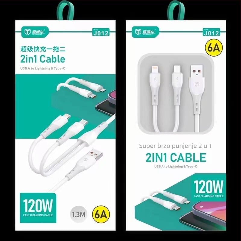 PD 2-u-1 kabel za brzo punjenje s Lightning i USB-C, 120W, 1 na 2 razdjelnik, TPE materijal