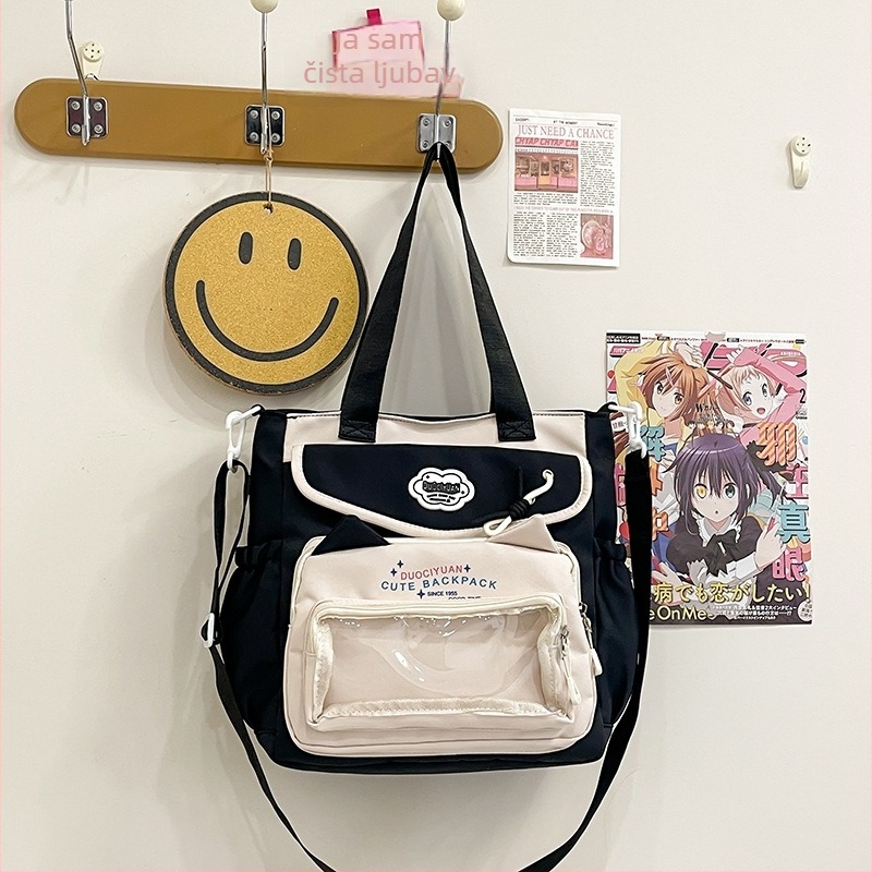 Ženska torba od najlona za učenike, dizajn color-block, velika kapaciteta za A4 dokumente, nošenje na rame ili crossbody, podstava poliester