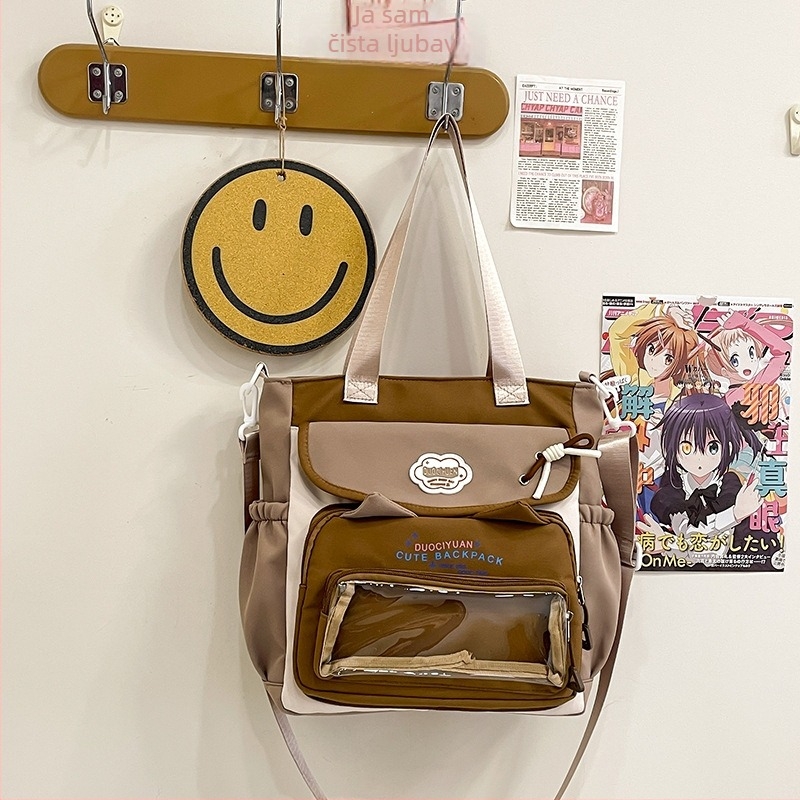 Ženska torba od najlona za učenike, dizajn color-block, velika kapaciteta za A4 dokumente, nošenje na rame ili crossbody, podstava poliester