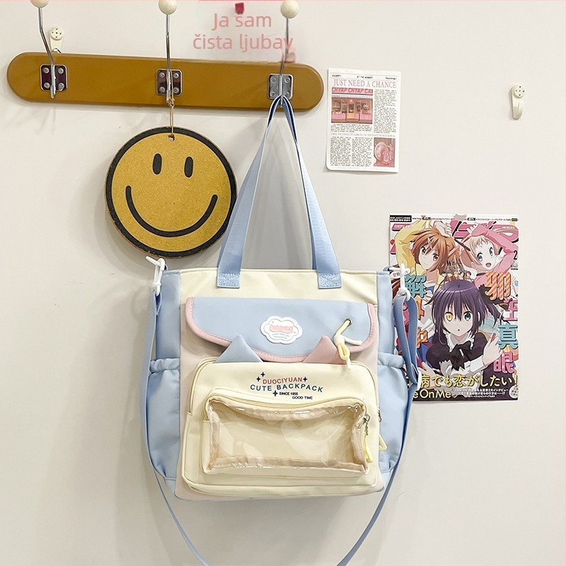 Ženska torba od najlona za učenike, dizajn color-block, velika kapaciteta za A4 dokumente, nošenje na rame ili crossbody, podstava poliester