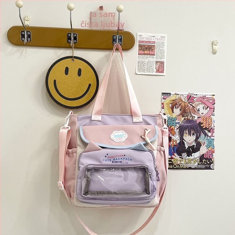 Ženska torba od najlona za učenike, dizajn color-block, velika kapaciteta za A4 dokumente, nošenje na rame ili crossbody, podstava poliester