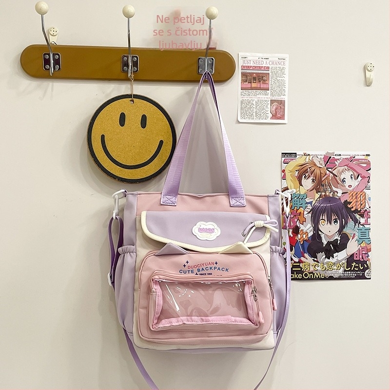 Ženska torba od najlona za učenike, dizajn color-block, velika kapaciteta za A4 dokumente, nošenje na rame ili crossbody, podstava poliester