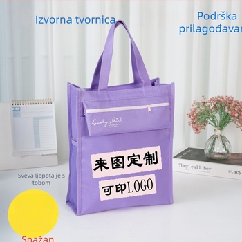 Prilagodljiva torba za A4 dokumente za učenike osnovne i srednje škole, torba sa zatvaračem na zip, Oxford tkanina, model 2836, mogućnost otiska logotipa, prilagodljivo