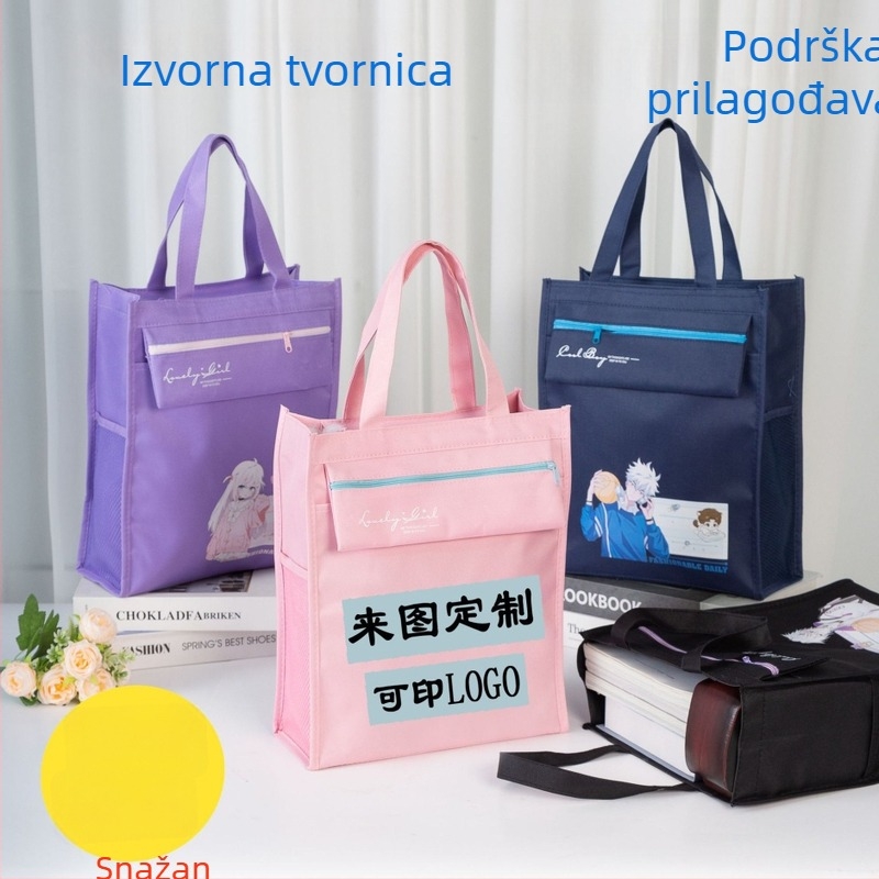 Prilagodljiva torba za A4 dokumente za učenike osnovne i srednje škole, torba sa zatvaračem na zip, Oxford tkanina, model 2836, mogućnost otiska logotipa, prilagodljivo
