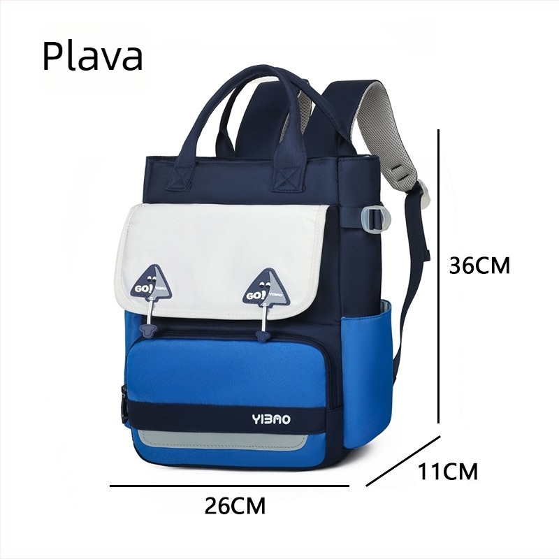 Dvostruko funkcionalan dječji ruksak za dopunske lekcije, za osnovnu školu, prozračan, vodootporan, ultra lagan, Oxford platno, unisex