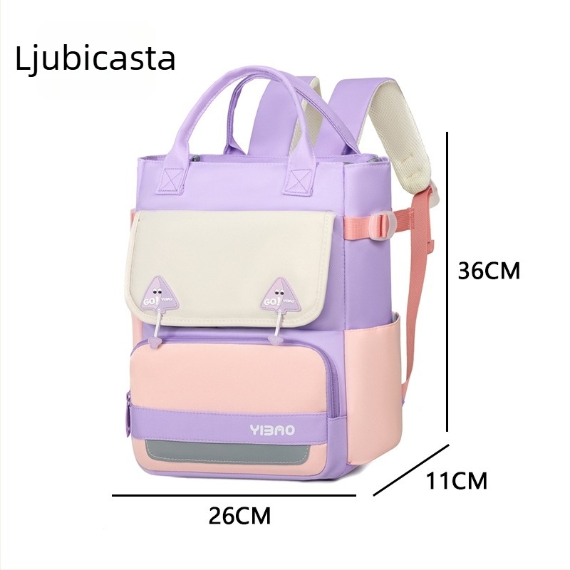 Dvostruko funkcionalan dječji ruksak za dopunske lekcije, za osnovnu školu, prozračan, vodootporan, ultra lagan, Oxford platno, unisex