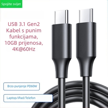 Type-C USB 3.1 kabel za podatke s PD60W brzim punjenjem, USB 3.1 Gen2 10Gbps, podrška 4K60Hz