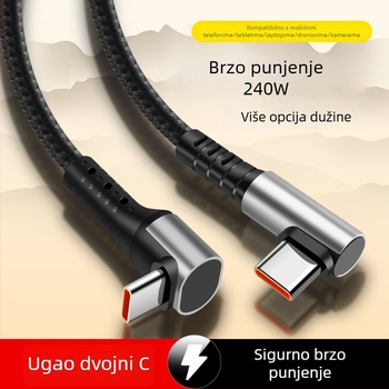 240W pleteni USB-C kabel s dvostrukim kutnim konektorima, brzo punjenje, duljina 2–5 m