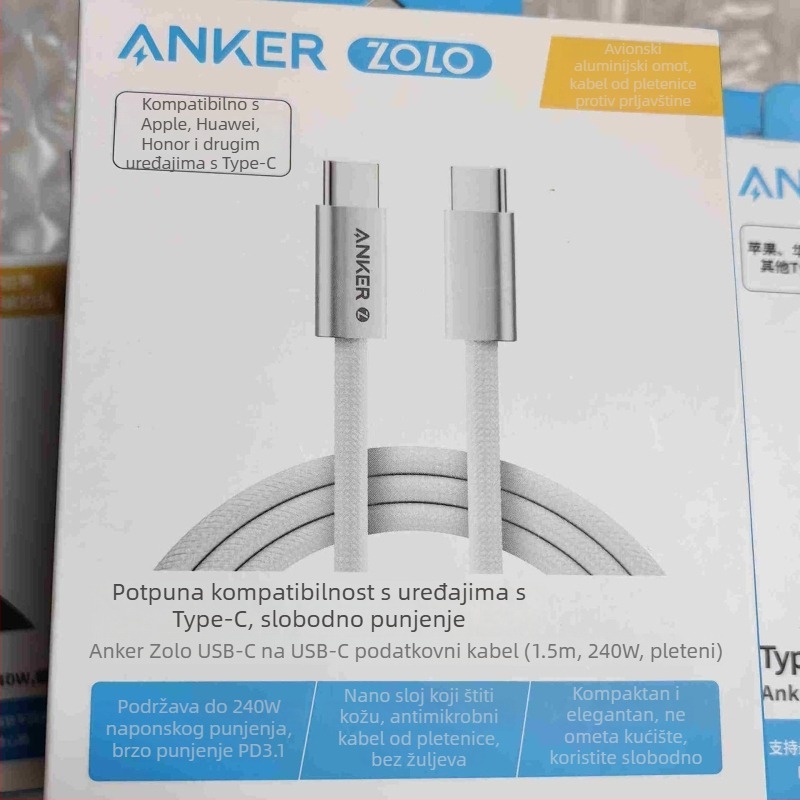 ANKER Zolo Dualni USB-C kabel, Type-C, 240W brzo punjenje, Pleteni kabel