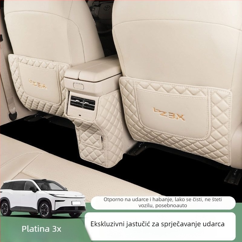 PU zaštitni jastučić za stražnji naslon ruke – Anti-Kick za Toyota vozila