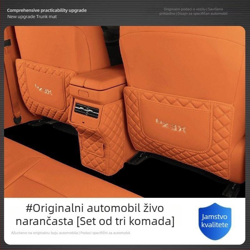 PU zaštitni jastučić za stražnji naslon ruke – Anti-Kick za Toyota vozila