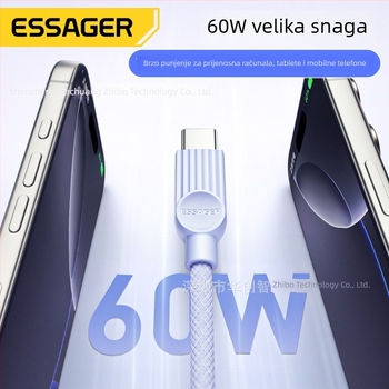 Essager Qili serija C-C 60W USB-C data kabel s PD brzim punjenjem za mobilne telefone, tablete i prijenosna računala