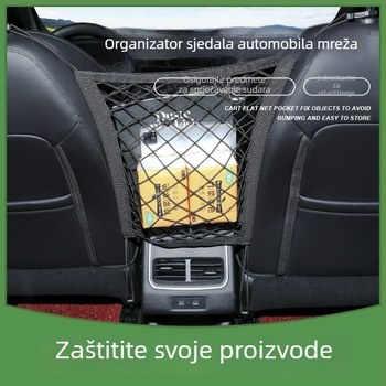 Torba za pohranu između sjedala automobila, elastična trostruka mreža, visi organizator, moguć logotip