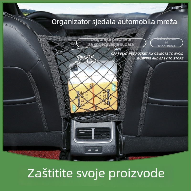 Torba za pohranu između sjedala automobila, elastična trostruka mreža, visi organizator, moguć logotip