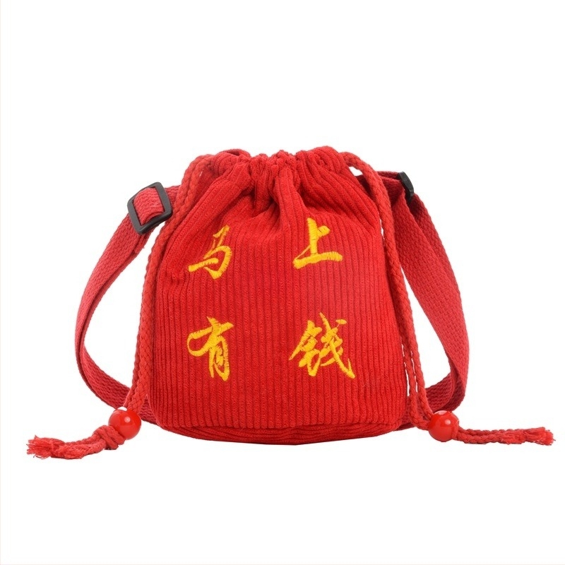 Dječja torba preko ramena - Novčanik za kovance, Unisex, za vrtić, Svečani novogodišnji dizajn, Tkanina