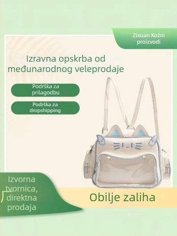 Mini ruksak s motivom mehaničke mačke | PU materijal | zatvaranje na zip | podstava od sintetičke kože | džep za mobitel | srednja tvrdoća