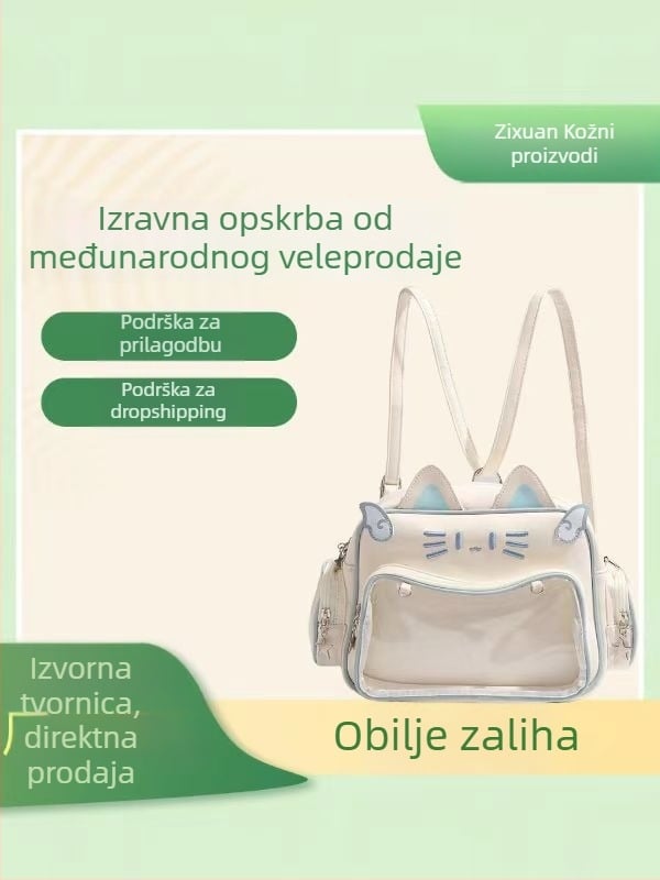 Mini ruksak s motivom mehaničke mačke | PU materijal | zatvaranje na zip | podstava od sintetičke kože | džep za mobitel | srednja tvrdoća