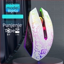 Bežična gaming miška s dvostrukim načinom Bluetooth i 2.4G, punjiva, tiha, 6 tipki, 800/1200/1600 DPI