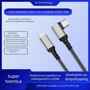 USB-C tkan kabel s pravim kutem za brzo punjenje, duljina 1–2 m, jedan krajnji konektor, do 100W, za mobitele, tablete i prijenosna računala