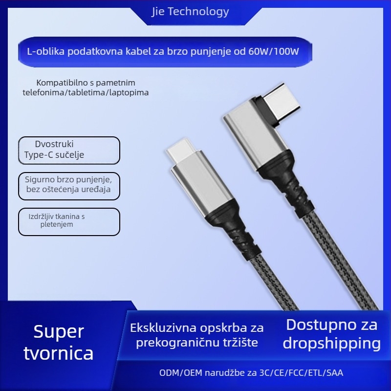 USB-C tkan kabel s pravim kutem za brzo punjenje, duljina 1–2 m, jedan krajnji konektor, do 100W, za mobitele, tablete i prijenosna računala