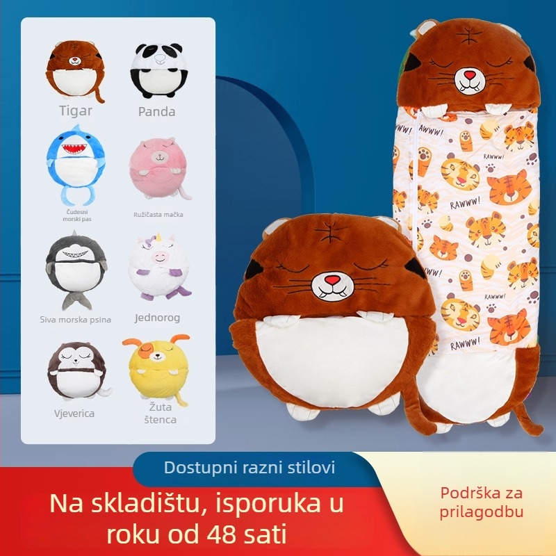 Dječji spavaći vreća s životinjskim uzorkom, plišani materijal, Velvet Cotton punilo, funkcija konstantne temperature
