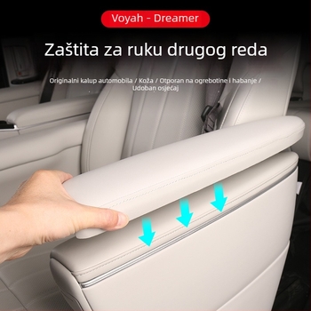 Poklopac naslona srednjeg reda interijera automobila, koža, obnovljeni pokrov kućišta, vodootporan, kompatibilan s Lantu Dreamer
