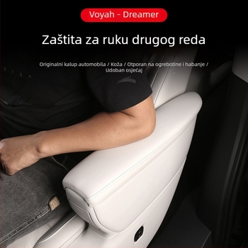 Poklopac naslona srednjeg reda interijera automobila, koža, obnovljeni pokrov kućišta, vodootporan, kompatibilan s Lantu Dreamer