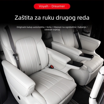 Poklopac naslona srednjeg reda interijera automobila, koža, obnovljeni pokrov kućišta, vodootporan, kompatibilan s Lantu Dreamer