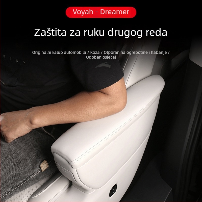 Poklopac naslona srednjeg reda interijera automobila, koža, obnovljeni pokrov kućišta, vodootporan, kompatibilan s Lantu Dreamer