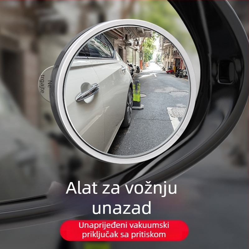 Automobilsko stražnje ogledalo s vakuumskom čašom, okruglo, širokokutno, Ultra HD, vodootporno