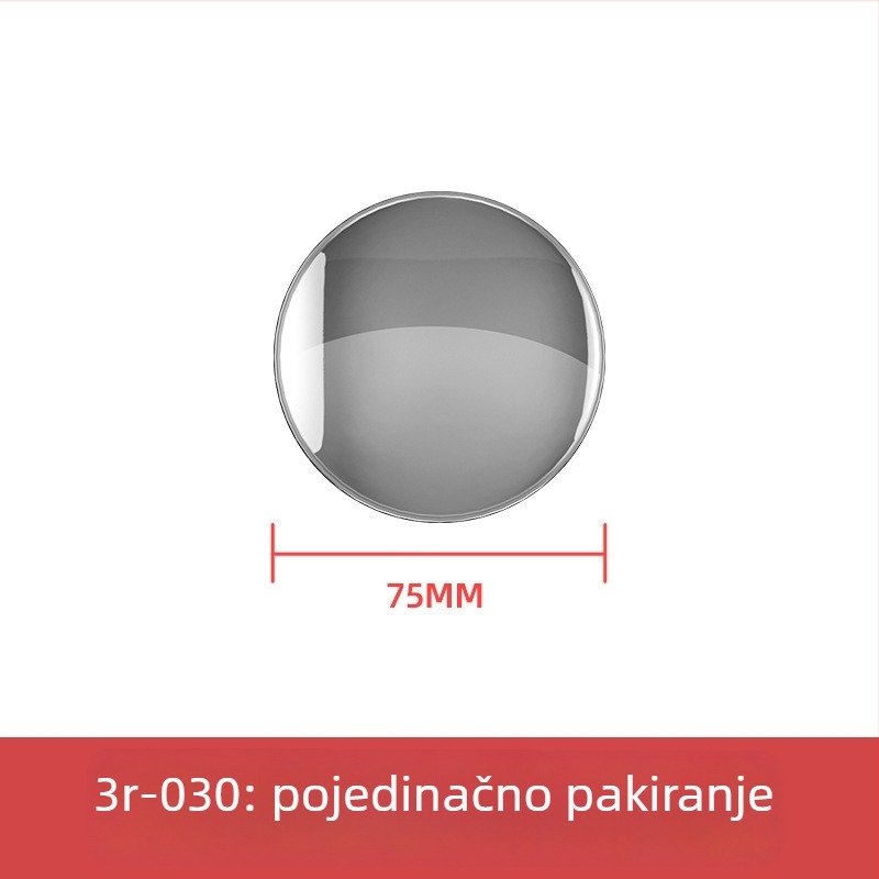 Shengyi Retrovizor za automobil, konveksno širokokutno ogledalo za mrtvu zonu, pogodan za velike kamione i putnička vozila