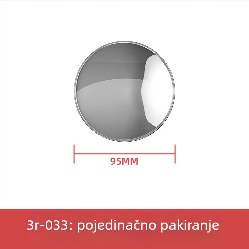 Shengyi Retrovizor za automobil, konveksno širokokutno ogledalo za mrtvu zonu, pogodan za velike kamione i putnička vozila