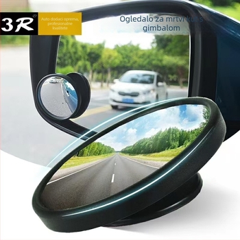 3R automobilno zrcalo za mrtve kutove, malo okruglo zrcalo za retrovizor, pomoćno, podesivo, HD odraz