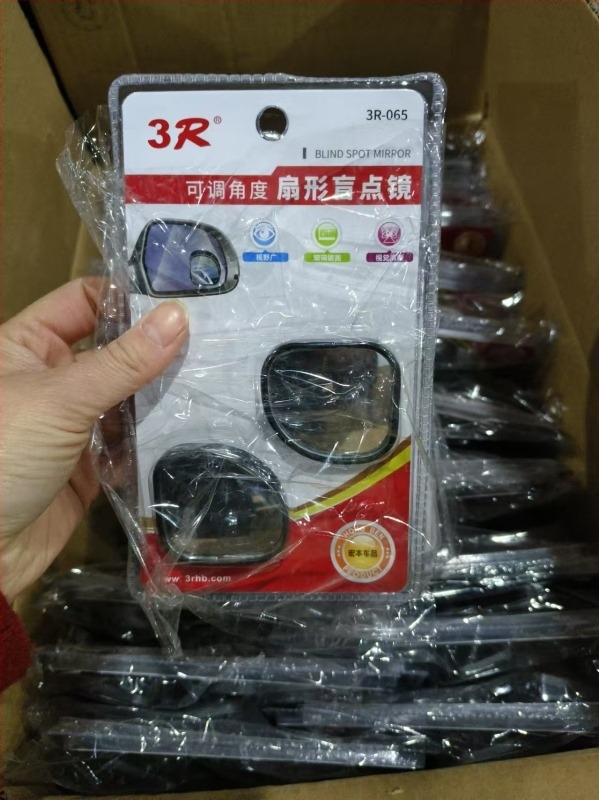 3R automobilno zrcalo za mrtve kutove, malo okruglo zrcalo za retrovizor, pomoćno, podesivo, HD odraz