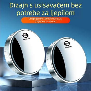 Jiacano okrugli stražnji retrovizor – pomoćni, kompatibilan s Nissan Sylphy, Teana, Qashqai, Tiida, X-Trail