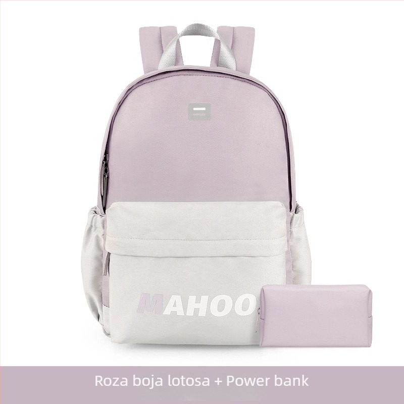 Ruksak za MacBook Pro 13,3 inča – veliki kapacitet, otporan na udarce, minimalistički dizajn, Oxford tkanina
