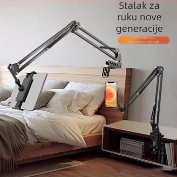 Držač za telefon/tablet s cantileverom uz krevet i noćni ormarić te stol, aluminijska legura, univerzalna kompatibilnost (podrška prilagodbi)