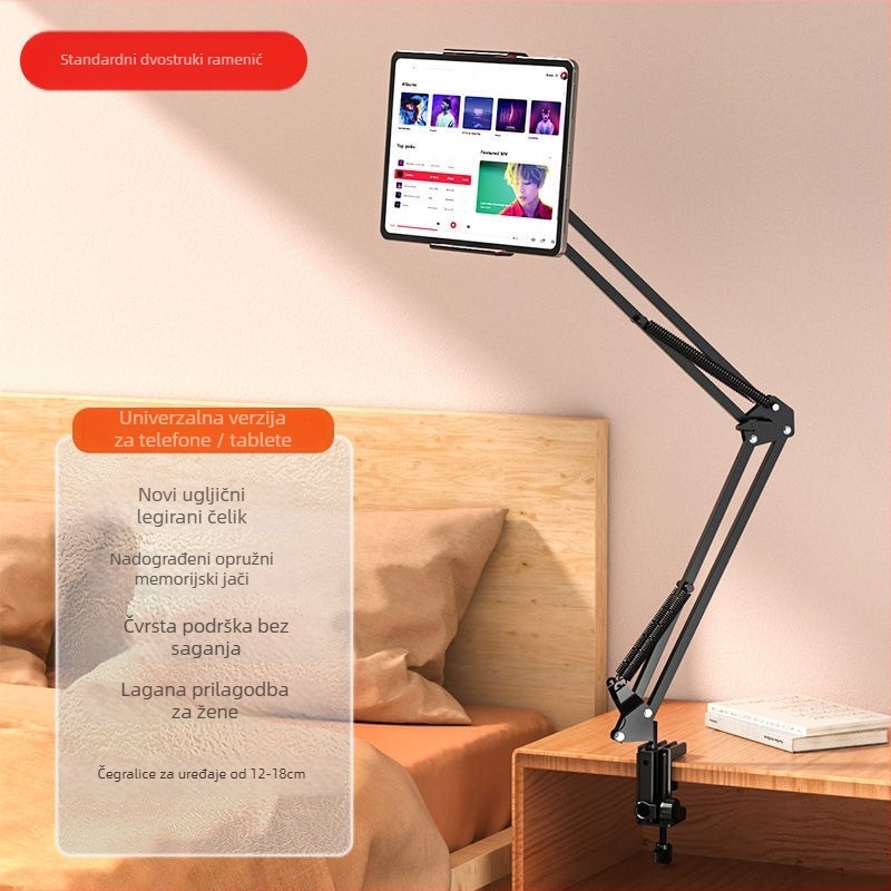 Držač za telefon/tablet s cantileverom uz krevet i noćni ormarić te stol, aluminijska legura, univerzalna kompatibilnost (podrška prilagodbi)