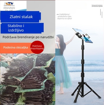 Podni držač za tablete s podiznim mehanizmom, kompatibilan s iPad Pro