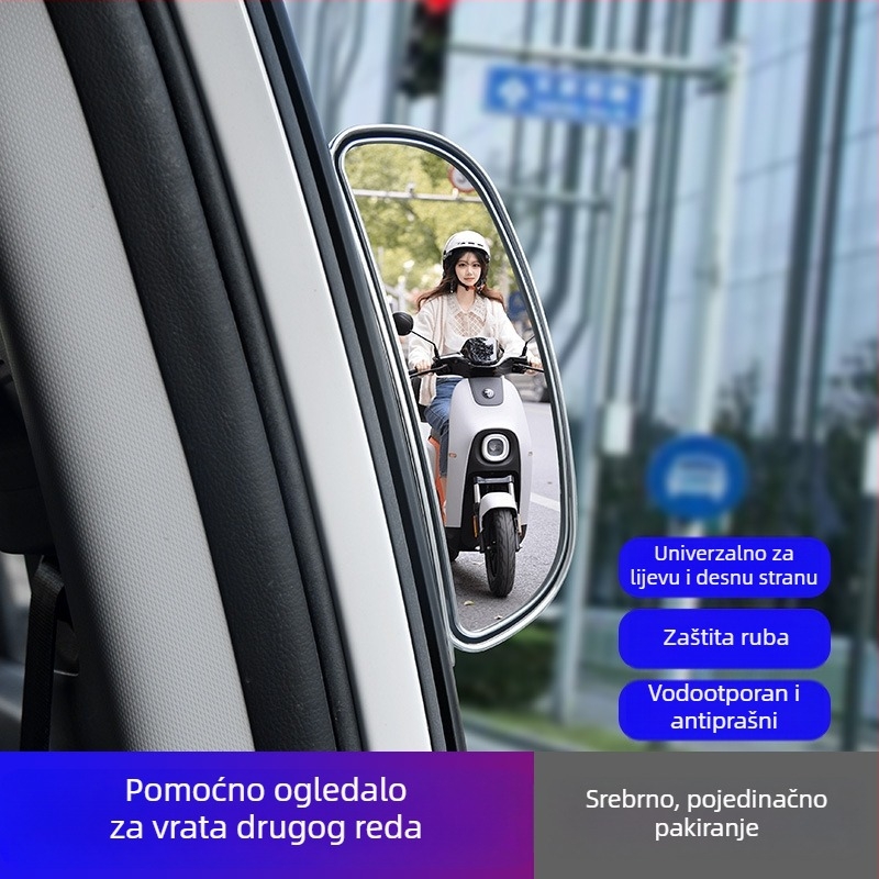 Auto retrovizor sa širokim kutom pogleda, ogledalo mrtvog ugla, podesivi kut i pomoćno ogledalo
