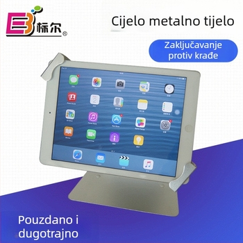 Držač za tablet s L-oblikom donjeg dijagonalnog stezne, 1,0 kg, model BR24012Q