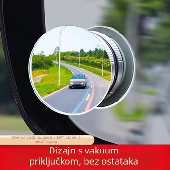 Zrcalo retrovizora s usisavanjem, malo kružno zrcalo, ultra široki kut 360°, pomoćno zrcalo za mrtvi kut motocikla, ultra jasno