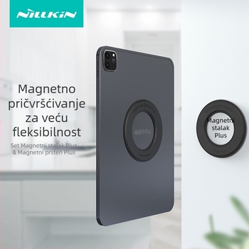 Nillkin nkl09 magnetska stolna podrška za iPad — baza za tablet, magnetski dizajn, težina 48 g