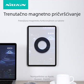 Nillkin nkl09 magnetska stolna podrška za iPad — baza za tablet, magnetski dizajn, težina 48 g