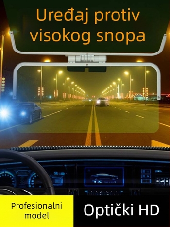 Auto vizir protiv zasljepljivanja, dnevno/noćno dvostruko korištenje, ljepilo za montažu, univerzalna kompatibilnost