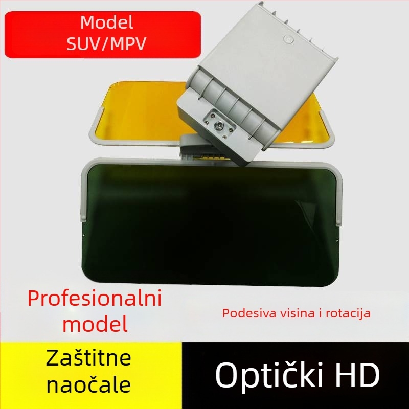 Auto vizir protiv zasljepljivanja, dnevno/noćno dvostruko korištenje, ljepilo za montažu, univerzalna kompatibilnost