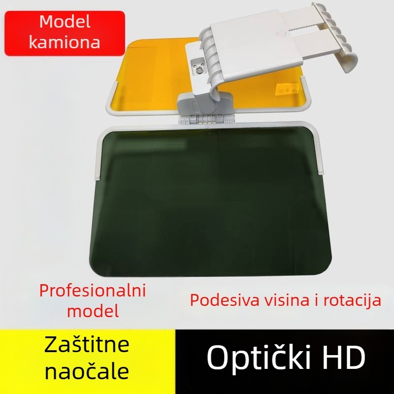 Auto vizir protiv zasljepljivanja, dnevno/noćno dvostruko korištenje, ljepilo za montažu, univerzalna kompatibilnost