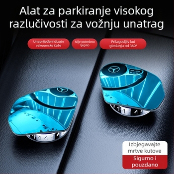 Cool Chi automobilni retrovizor s 360° HD širokim kutom, bez okvira, kružno ogledalo, pomoć pri mrtvim kutovima
